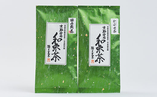 和束産宇治茶　煎茶・かぶせ茶 飲み比べセット　久保見製茶【1285020】