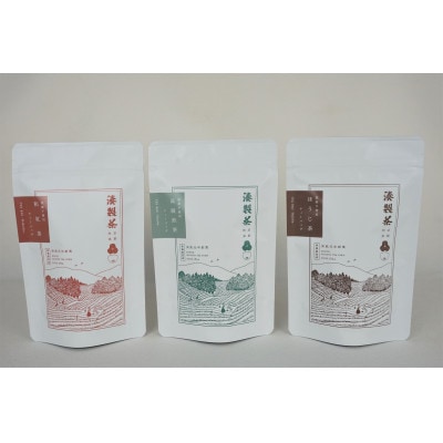 湊製茶の3種飲み比べティーバッグセット(栽培期間中農薬不使用)【1400355】