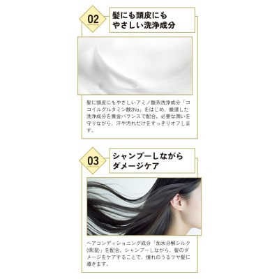 VITALISM バイタリズム スカルプシャンプー＆コンディショナー(500ml) 2セット 女性用【1596522】