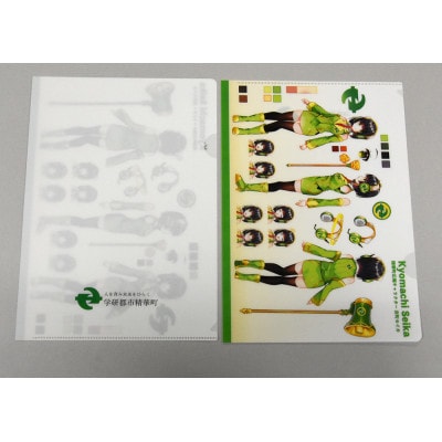 京町セイカ・クリアファイル(京町セイカVtuber化記念)【1681219】