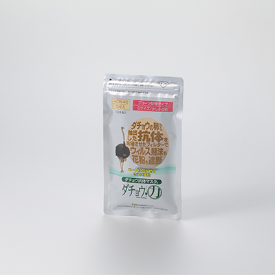 ダチョウ抗体マスクCR-45(25枚入り/少し小さめサイズ)×1箱【精華町】【1235554】