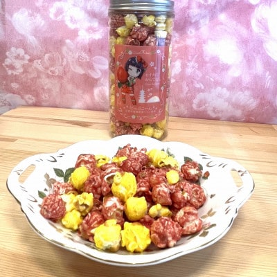 ã»ã€ã«ã®ãããŠãªã(èºã®ãããã³ãŒã³)ã120gÃ2æ¬ã1669035ã