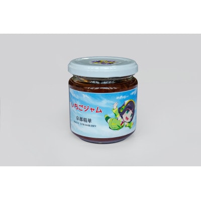 【JAL限定パッケージ】無添加ジャムセットB【1671022】