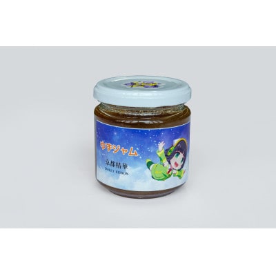 【JAL限定パッケージ】無添加ジャムセットB【1671022】