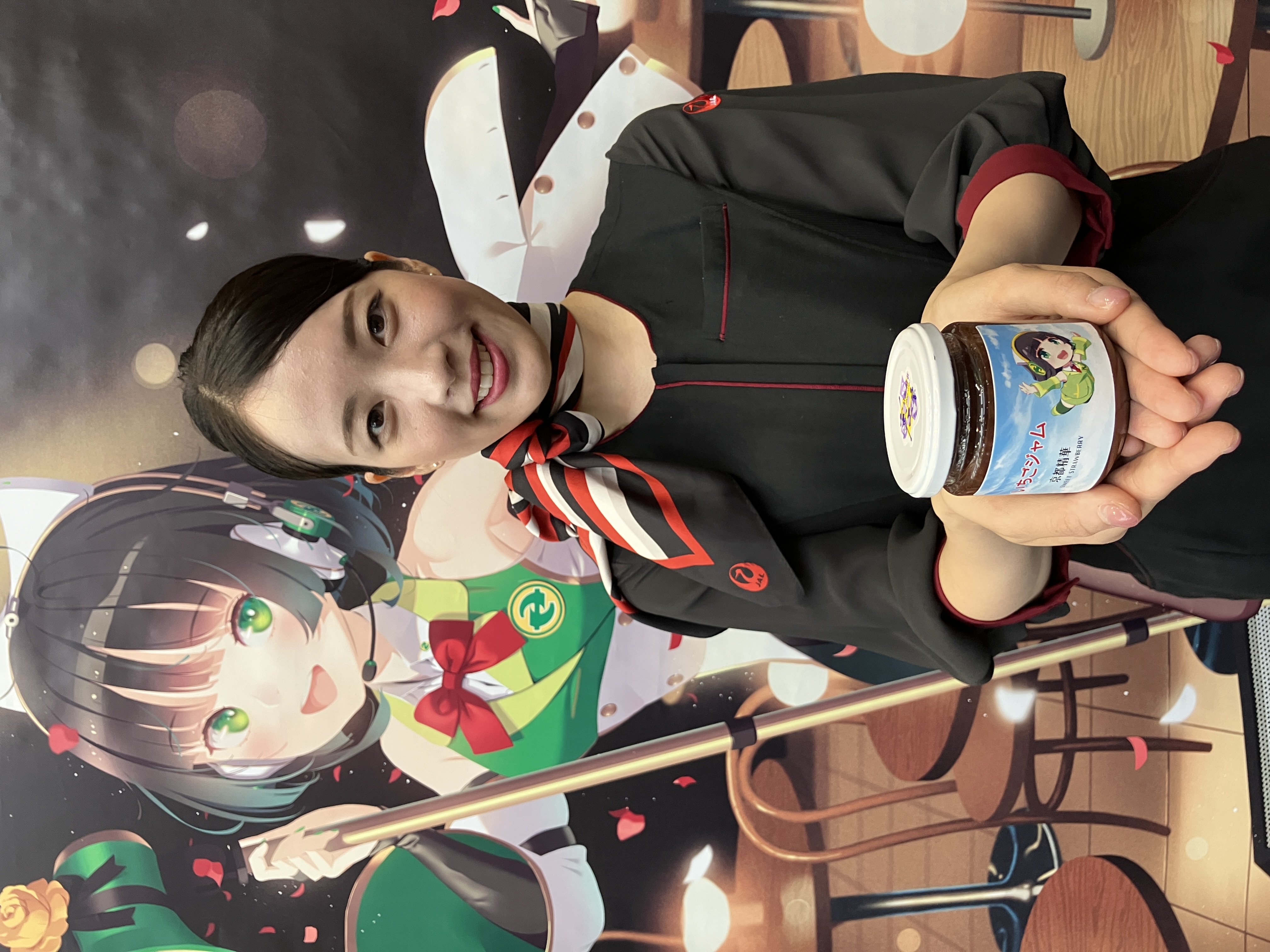 【JAL限定パッケージ】無添加ジャムセットB【1671022】