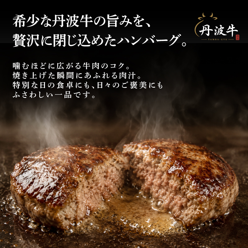 黿¯åç ãã³ããŒã° 200gÃ20å 4ã 䞹波ç ãã©ã³ãç åœç£ 京éœåºç£ 黿¯ åç è ç çè åãæœã è±è 淡路島 çãã ããŸãã å·å ç空 å°åã åå
è£
ãåŒåœ ããã æ£è ãæ£è ç°¡å 調ç èŽ
æ²¢ ã®ãã èŽãç© èŽç äº¬éœ äº¬äž¹æ³¢çº 20000å