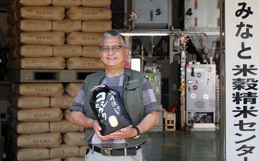 京丹波こしひかり 10kg 訳あり 《 数量限定 》 令和7年産 京都 精米 白米 コシヒカリ ※北海道・沖縄・その他離島は配送不可