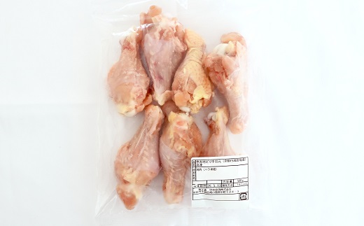 京赤地どり 手羽元 500g×8パック 合計4kg 北海道・沖縄・その他離島は配送不可 [017CS002]