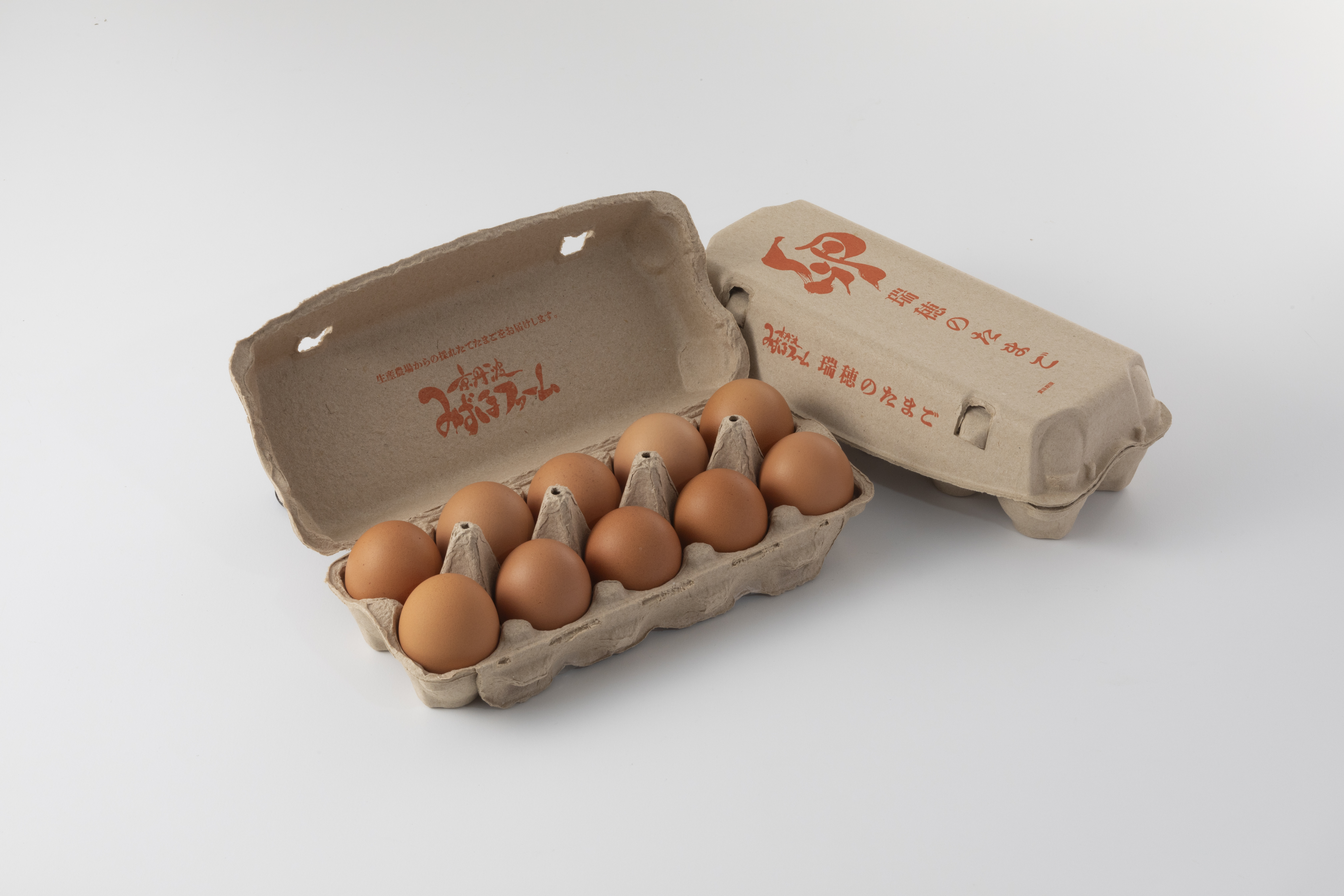 【定期便】赤たまご 20個 6回 毎 月 6カ月 定期 お届け こだわり 卵 たまご 濃い 玉子 セット 玉 子焼き 卵焼き オムレツ 卵かけ ご飯 ゆで卵 鶏卵 卵黄 ※北海道・東北・沖縄・その他離島は配送不可 [026MF001R]