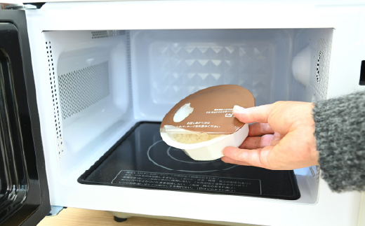 特別栽培米 こしひかり 京丹波米のごはん パックごはん 白米 150ｇ×12個 お手軽 レンジ 湯せん 保存食 非常食 