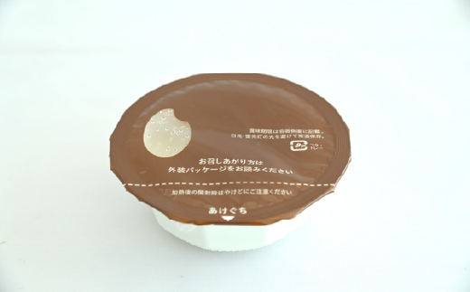 特別栽培米 こしひかり 京丹波米のごはん パックごはん 白米 150ｇ×12個 お手軽 レンジ 湯せん 保存食 非常食 