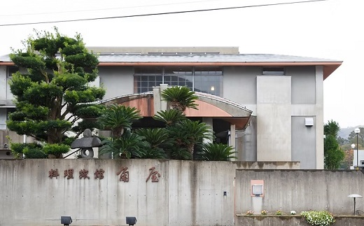 京丹波産 猪肉 600g （200g×3パック）  3～4人前 ぼたん鍋 鍋 天然 ジビエ しし肉 焼肉 京都 丹波 郷土料理  ※北海道・沖縄・その他離島は配送不可 [027KD001]