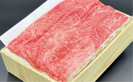 京都肉 肩モモしゃぶしゃぶ用 600g 京都 モリタ屋 丹波 牛肉 ※北海道・沖縄・その他離島は配送不可