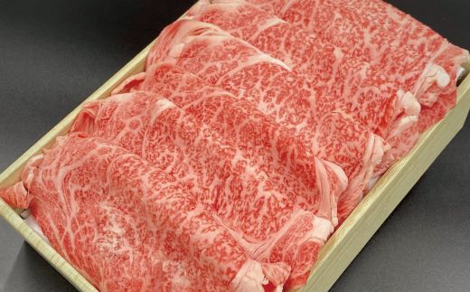 京都肉 肩ロースしゃぶしゃぶ用 500g 京都 モリタ屋 丹波 牛肉 ※北海道・沖縄・その他離島は配送不可