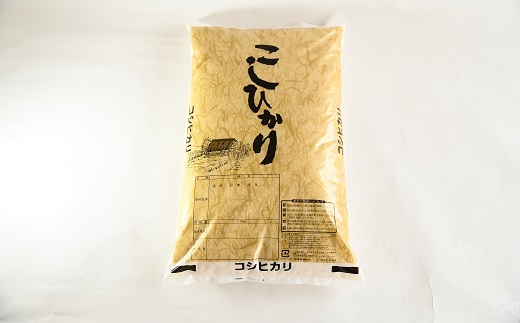 【6回定期便】 《 新米先行予約 》 こしひかり 京丹波町産 5kg 6カ月定期便 合計30kg 令和6年産米 精米 お米 京都 丹波 コシヒカリ 特A獲得  農家直送 ※北海道・東北・沖縄・その他離島は配送不可 [048OK001R]