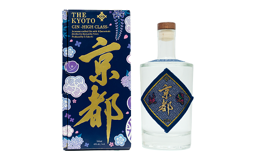 京都ジン　ハイクラス　京都みやこ蒸溜所製造　京丹波町産 スピリッツ　GIN