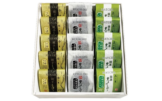 京丹波産黒豆菓子3種詰め合わせ 15個入り 国産 和菓子 豆しぼり ドライ 小分け 京都 丹波 黒豆 黒豆きな粉 甘納豆 抹茶 詰め合わせ ギフト [016KTO001]