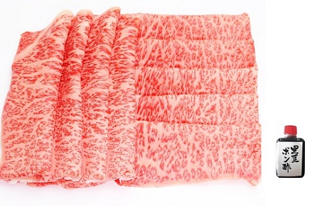 【2026年1月中旬以降発送】 丹波牛 しゃぶしゃぶ用 500g 3～4人前 【 黒毛和牛 国産牛 しゃぶしゃぶ お鍋 丹波牛 赤身 霜降り 黒豆ポン酢付き ぽん酢 京都 丹波 いづつ屋 】