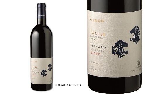 【6回定期便】丹波ワイン 6カ月 定期便 【 丹波ワイン 国産ぶどう使用 国産ワイン 京都 丹波 自社農園 白ワイン 赤ワイン ワイン 】 ※北海道・東北・沖縄・その他離島は配送不可 [170SJ001R]