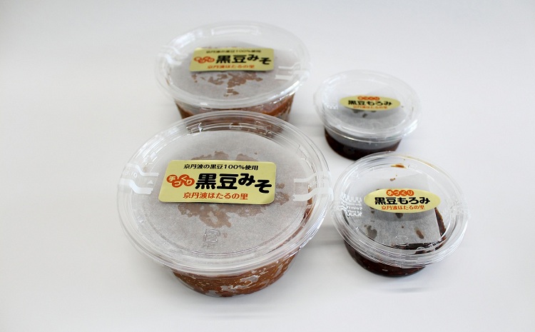 黒豆みそと黒豆もろみの詰め合わせ