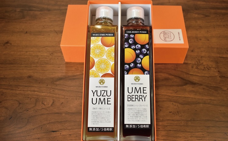 YUZUUME（柚子梅）・UMEBERRY（梅ベリー） 丹波・梅ピューレ 京都 丹波 完熟梅 無添加 5倍希釈 315ml