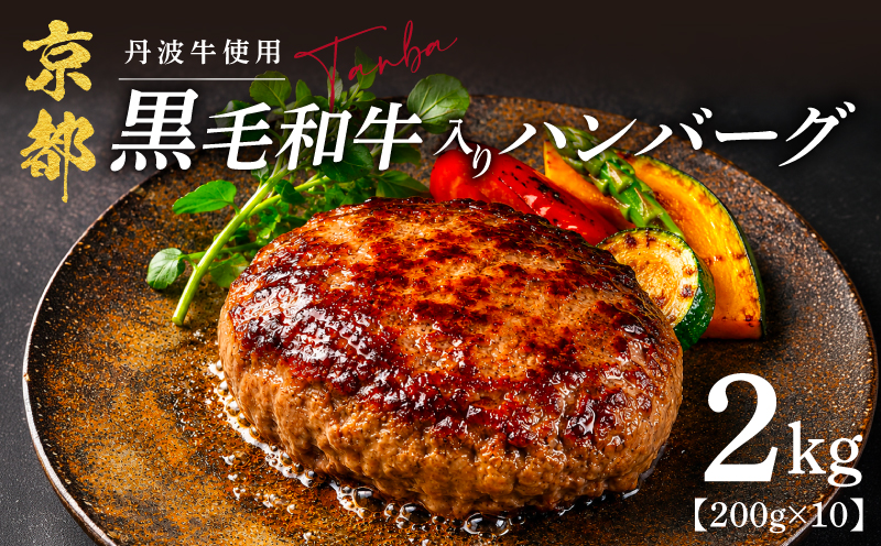 黿¯åç ãã³ããŒã° 200gÃ10å 2ã 䞹波ç ãã©ã³ãç åœç£ 京éœåºç£ 黿¯ åç è ç çè åãæœã è±è 淡路島 çãã ããŸãã å·å ç空 å°åã åå
è£
ãåŒåœ ããã æ£è ãæ£è ç°¡å 調ç èŽ
æ²¢ ã®ãã èŽãç© èŽç äº¬éœ äº¬äž¹æ³¢çº 10000å äžäžå