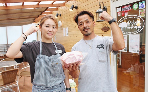 京丹波餃子 16個 2人前 京丹波ぽーく ぎょうざ ギョウザ 塩ポン酢付き 京丹波ラディッシュ 京丹波産野菜 国産 豚肉 ポーク オリジナル ブランド ご当地グルメ お取り寄せ ※北海道・沖縄・その他離島は配送不可 [006KT001]