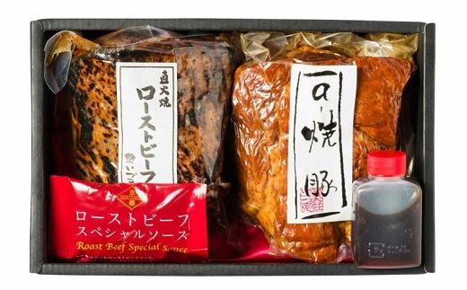 【2026年1月中旬以降発送】自家製 ローストビーフ × 焼豚 セット 黒毛和牛 牛肉 直火焼き ソース付き 焼き豚 ロース チャーシュー ラーメン 豚肉 肉 お肉 国産 自家製タレ たれ 人気 おすすめ おかず 惣菜 お歳暮 お中元 ギフト焼豚丼 あっさり 冷凍 京都 京丹波町 ※北海道・沖縄・その他離島は配送不可 [018IZ001]