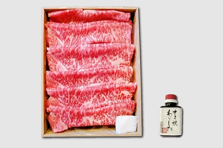 【2026年1月中旬以降発送】 丹波牛 A5ランク すき焼き用 500g 3～4人前 【 黒毛和牛 国産牛 すき焼き お鍋 丹波 霜降り わりした付き 京都 丹波 いづつ屋 】