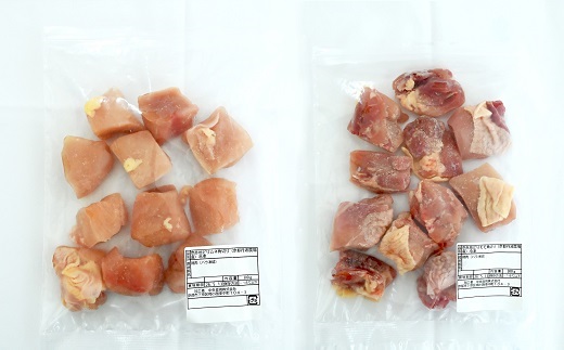 京赤地どり  むね肉 もも肉 バラ凍結 300g×各2パック 合計4パック 1.2kg 北海道・沖縄・その他離島は配送不可 [012CS001]