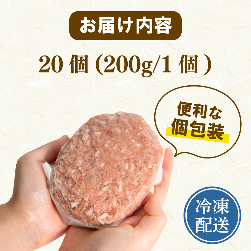 黿¯åç ãã³ããŒã° 200gÃ20å 4ã 䞹波ç ãã©ã³ãç åœç£ 京éœåºç£ 黿¯ åç è ç çè åãæœã è±è 淡路島 çãã ããŸãã å·å ç空 å°åã åå
è£
ãåŒåœ ããã æ£è ãæ£è ç°¡å 調ç èŽ
æ²¢ ã®ãã èŽãç© èŽç äº¬éœ äº¬äž¹æ³¢çº 20000å