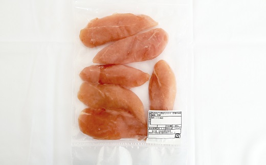 京赤地どり ささみ 300g×4パック 合計1.2kg 北海道・沖縄・その他離島は配送不可 [010CS001]