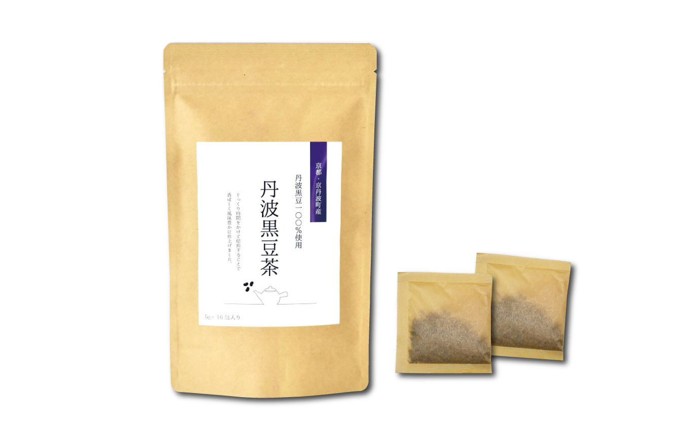 京丹波町産丹波黒豆の黒豆茶 5袋セット ティーバッグ （5g×16g包入り） 500ml用 京都 京丹波町産 濃厚風味