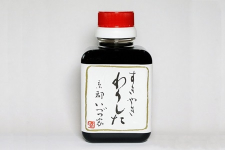 【2026年1月中旬以降発送】 丹波牛 A5ランク すき焼き用 500g 3～4人前 【 黒毛和牛 国産牛 すき焼き お鍋 丹波 霜降り わりした付き 京都 丹波 いづつ屋 】