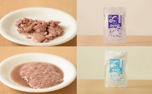 鹿肉・猪肉ペットフード（レトルト＆ドライ） 京丹波自然工房　京丹波のジビエを愛犬にも。