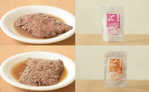 鹿肉・猪肉ペットフード（レトルト＆ドライ） 京丹波自然工房　京丹波のジビエを愛犬にも。