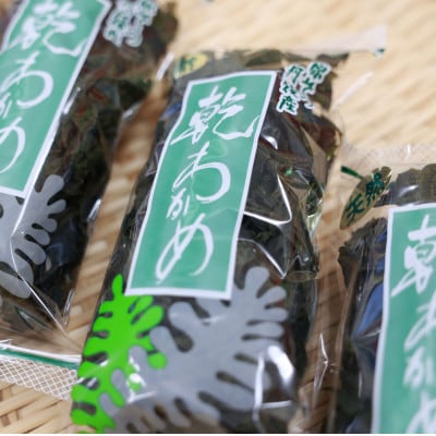 【京都府伊根町】天然 乾燥わかめ 20g×3袋【1731799】