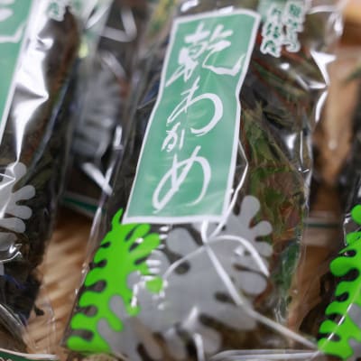 【京都府伊根町】天然 乾燥わかめ 20g×3袋【1731799】