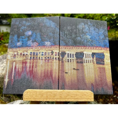 蠕。譛ア蜊ー蟶ウ(貂。譛域ゥ)縲1668218縲