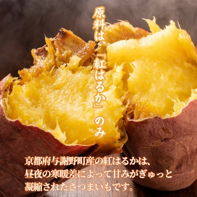 縲千滓仙ケイ縺苓葛縲台コャ驛ス蠎應ク手ャ晞守伴逕」 邏縺ッ繧九° 霎イ螳カ縺薙□繧上j莠ャ縺ョ蟷イ縺苓葛 200gテ5陲 邉ク莠戊セイ蝨偵宣埼∽ク榊庄蝨ー蝓滂シ夐屬蟲カ縲代1699413縲