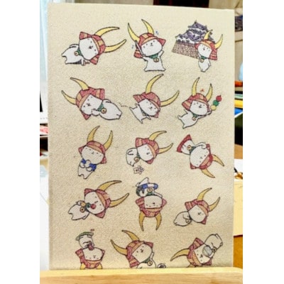 ã²ãã«ããã®åŸ¡æ±å°åž³ã1669446ã