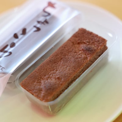 【ちょっこら】クリームをサンドしたチョコケーキ 5個セット 京都府与謝野町よりお届け【配送不可地域：離島】【1737793】