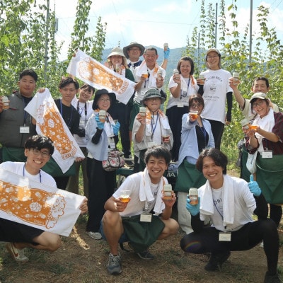 【与謝野町ホップ株主制度】育てて飲むクラフトビール体験　町内醸造限定ビール付き(現地参加型)　1株【1726065】
