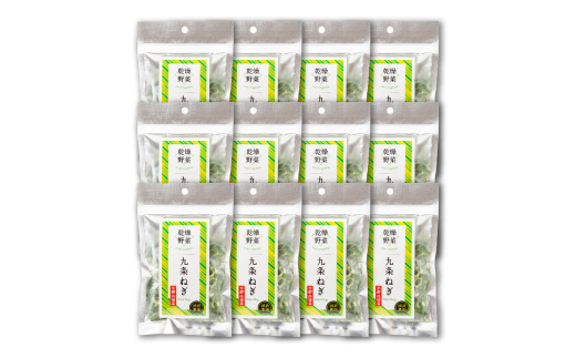 京éœåºäž¹åŸç£ã乿¡ããã也ç¥éèã12è¢ã京éœåºäžè¬éçºãããèª æŠèŸ²åãã京éœäžè¬éçºããã1624673ã