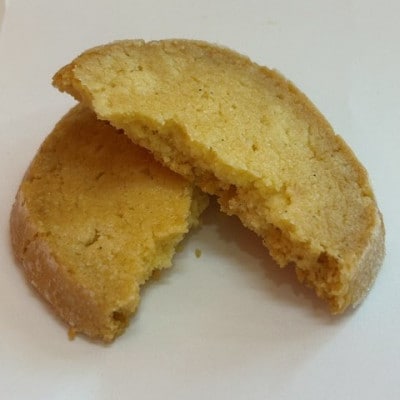 ディアマン(プレーン)クッキー10個セット 焼き菓子を京都府与謝野町よりお届け【1738770】
