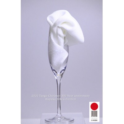 ãæŽèœãªäž¹åŸã¡ãããã¡ã¬ãæãå
Œçš ãã±ããããŒã(æèé²èå å·¥å)ã®ããããã±ãŒãžå
¥ã3åã»ããã1274909ã