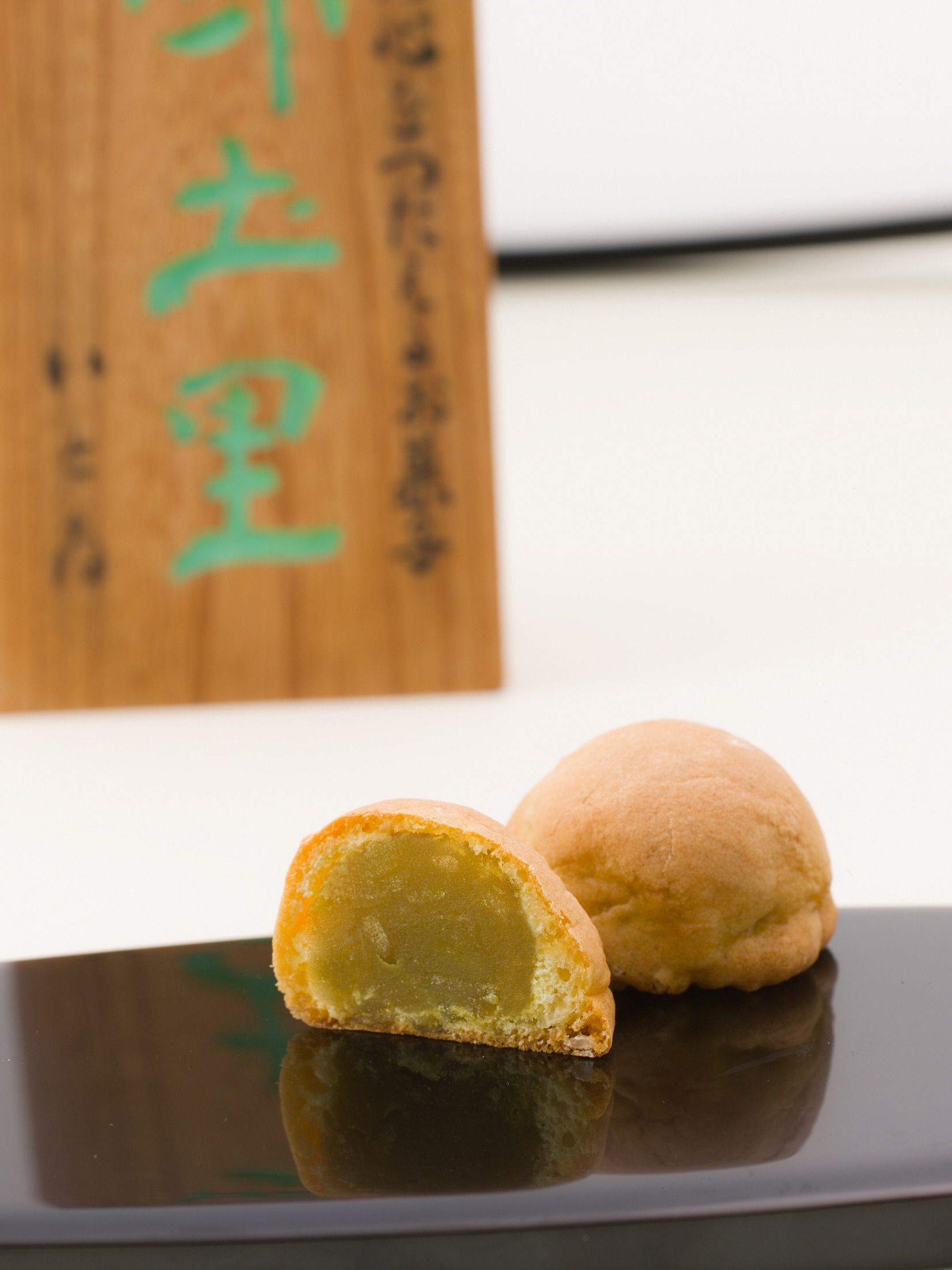 味土里【40個入り】京都与謝野町のおみやげ定番の和菓子　贈り物・ギフトにもおすすめのおまんじゅう【配送不可地域：離島・北海道・沖縄県】【1702806】