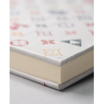 蠕。譛ア蜊ー蟶ウ(繝「繝弱げ繝ゥ繝譟)縲1668977縲