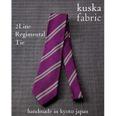 【手織りネクタイ】パープル 2ラインタイ kuskafabric 京都・丹後のシルク織物【1691266】