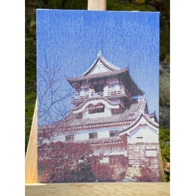 御城印帳(犬山城 紅葉)【1666767】
